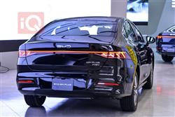 بي واي دي Qin Plus